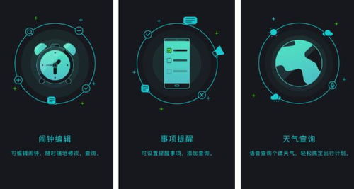 人工智能领域的关键组成部分 聊天软件、芯片公司排名与基础软件开发